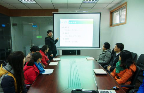 9001cc金沙以诚为本(中国)有限公司官网