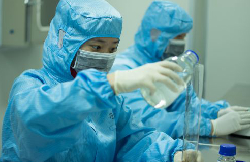 9001cc金沙以诚为本(中国)有限公司官网